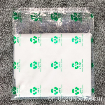 pe resealable পোশাক টিশার্ট প্যাকেজিং পলিব্যাগ